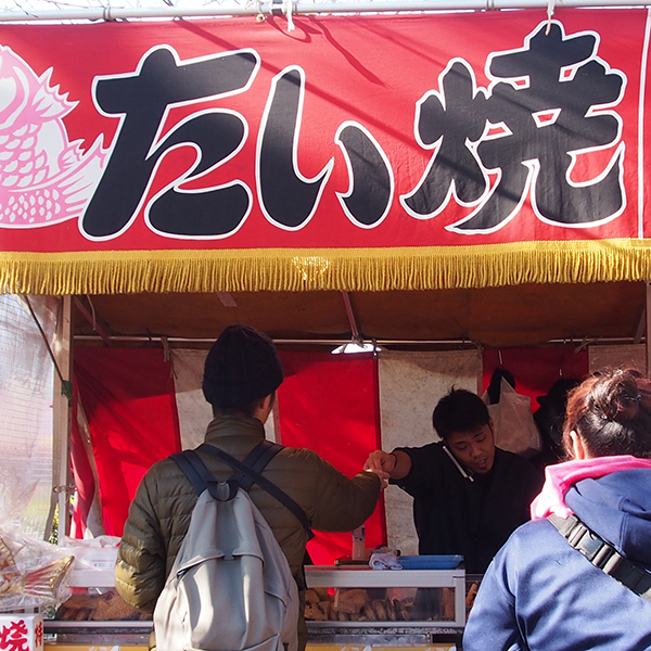 taiyaki-shop