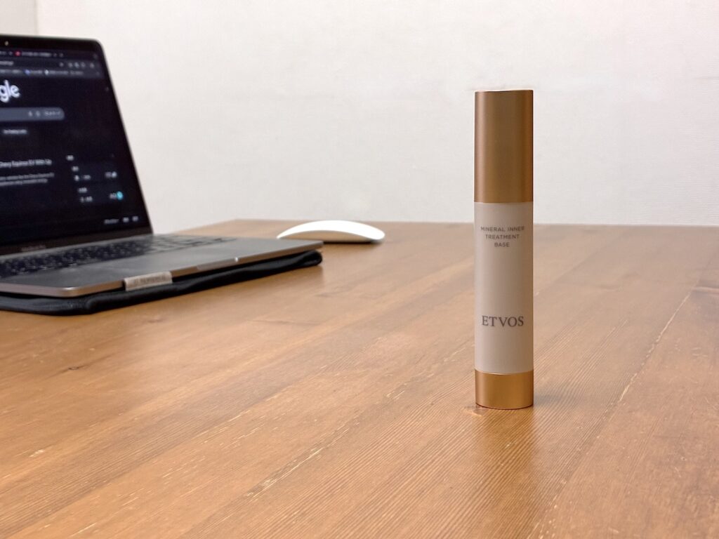 エトヴォス、下地